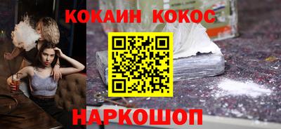 мяу мяу мука Ивантеевка