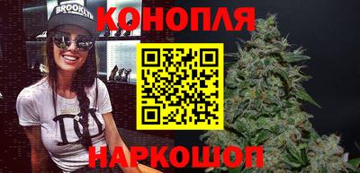 мяу мяу мука Ивантеевка