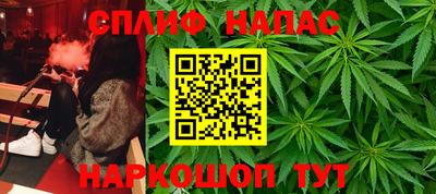 метамфетамин Ижевск