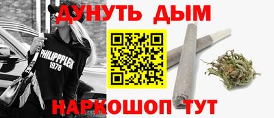 мяу мяу мука Ивантеевка