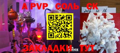 мяу мяу мука Ивантеевка